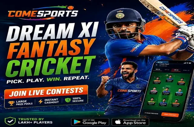 12qbet (12 qbet) fantasy cricket & matchday visual 1